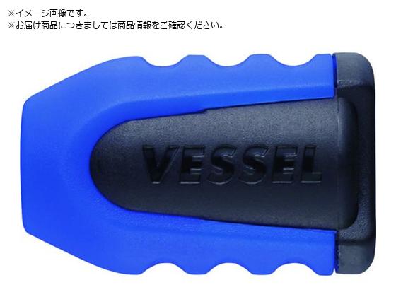 VESSEL lW}OLb`[ u[ 2 NMC-2PB NMC-2PB