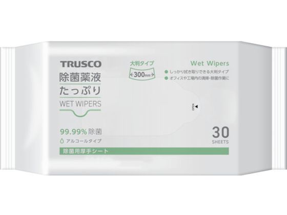 TRUSCO ۖtՂEFbgCp[唻 30 TJYTW-30
