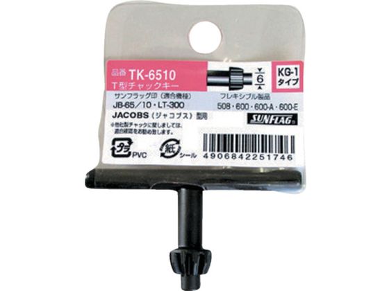 TtbO p`bNL[ TK-6510