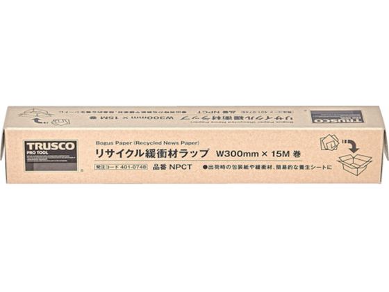 TRUSCO TCNbv ĐV W301~25m NPCT