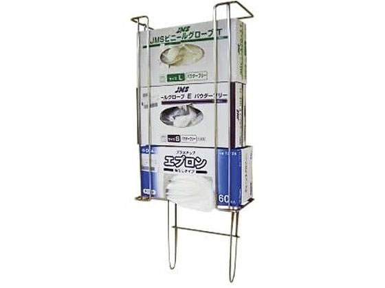 �t�W�l�b�g �{�b�N�X�z���_�[(�肷��^�C�v)�l�h���p�z���_�[ 24-3104-00 W265XD115XH640MM