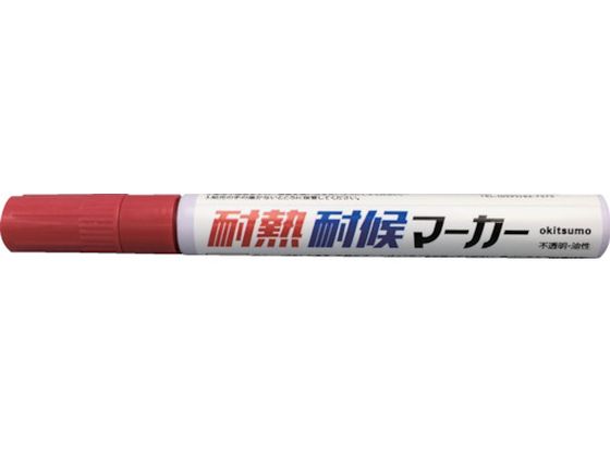 Okitsumo ϔMό}[J[ bh TMK-35