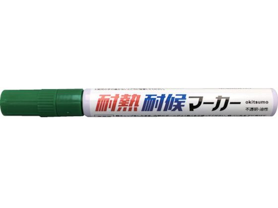 Okitsumo ϔMό}[J[ O[ TMK-4