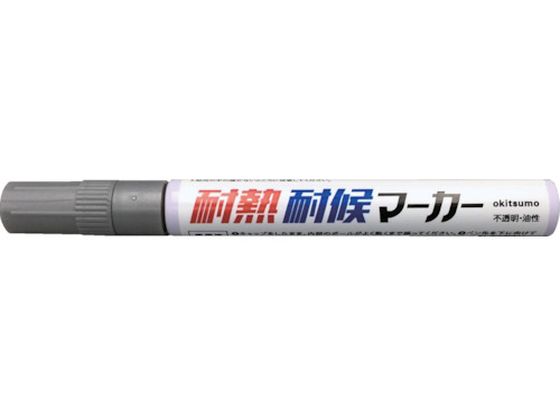Okitsumo ϔMό}[J[  TMK-5