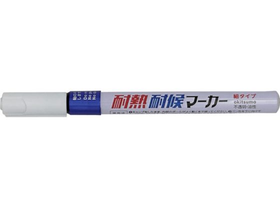 Okitsumo ϔMό}[J[ ׃^Cv u[ TMKHOSO-22