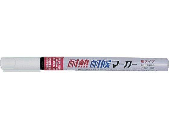 Okitsumo ϔMό}[J[ ׃^Cv bh TMKHOSO-35