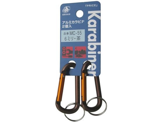 ���ѐ��쏊 �A���~�J���r�i 6mm �� 2�� MC-55