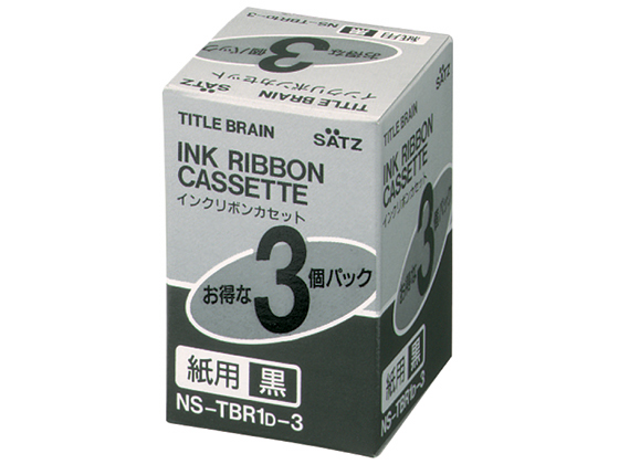 RN CN{JZbg(p) 3 NS-TBR1D-3