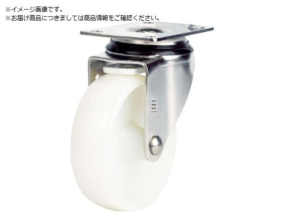 SAMSONG XeXpLX^[  iC100mm TP5140-NYL-SUS