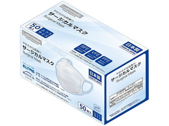 ���H�� ���炩�Ȕ��G��T�[�W�J���}�X�N Lustromedic 50���� 7-581-01