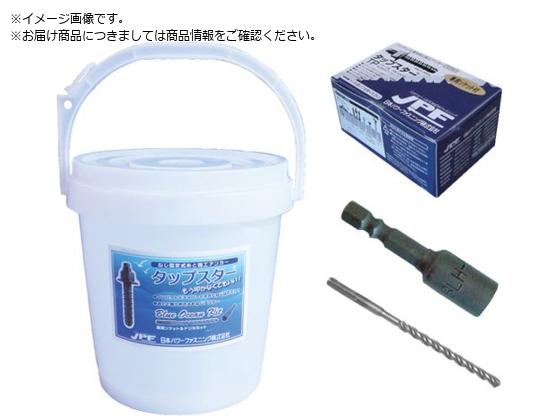 JPF S ^bvX^[oPcLbg TP8X50BK TP850BK