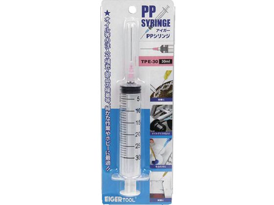 ACK[c[ PPVW 30ml TPE-30