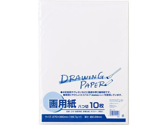 �}���A�C ��p�� 8�c�� 10���p�b�N �G-P8