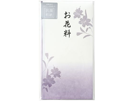 �}���A�C �R�ۘa���j�V ���� ���ԗ� P�mG-499