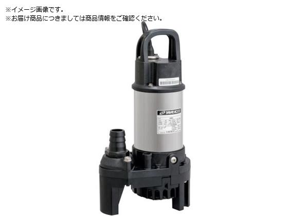 c~ p|v 50HZ OM4-50HZ