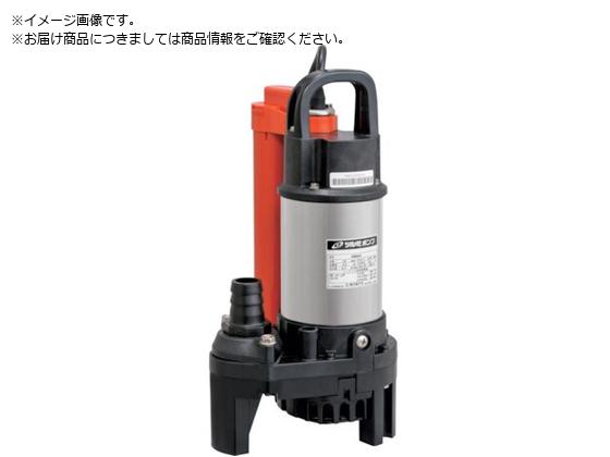 c~ p|v 50HZ OMA4-50HZ
