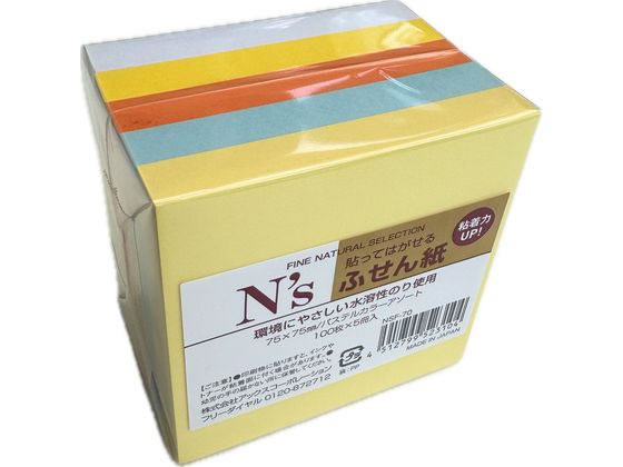 C.L.C Nfsӂ 75~75 pXeA\[g5 NSF-70