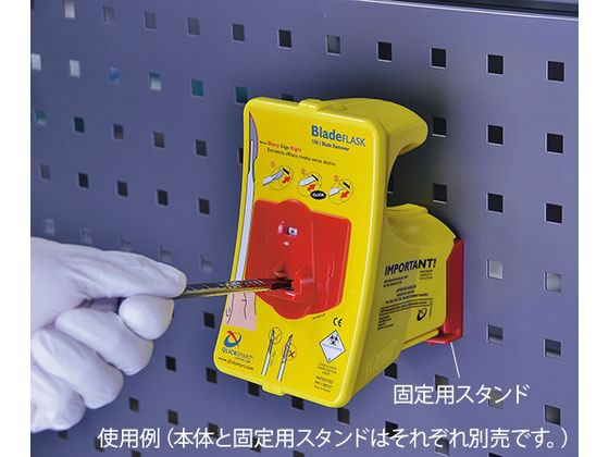 Qlicksmart ���X�u���[�h����� �Œ�p�X�^���h 7-7440-11