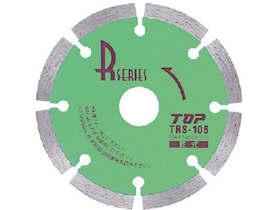 gbvH TOP _ChzB[ TRS-105