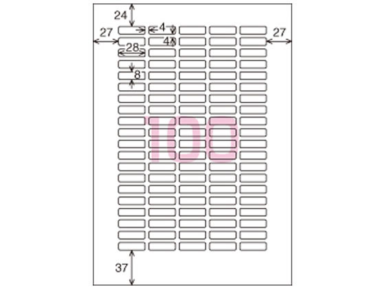 コクヨ ＬＢＰ＆ＰＰＣ用紙ラベル＜リラベル＞ Ａ４ １００面 ２０枚