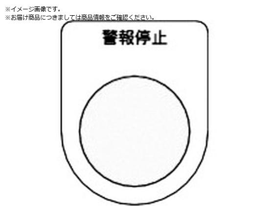 TRUSCO XCb` x~  22.5 5 P22-16-5P