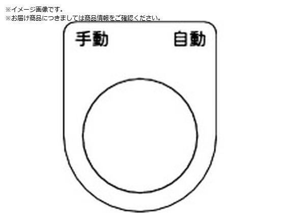 TRUSCO XCb` 蓮   22.5 5 P22-25-5P