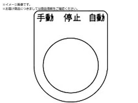 TRUSCO XCb` 蓮 ~   22.5 5 P22-30-5P
