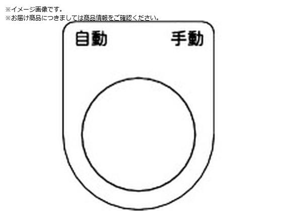 TRUSCO XCb`  蓮  25.5 5 P25-26-5P