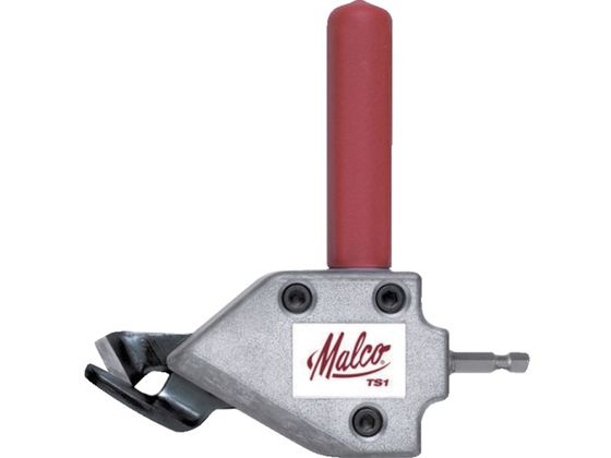 MALCO dhCo[A^b`g^nT~ TurboShear[[R]] RpNg^Cv TS1