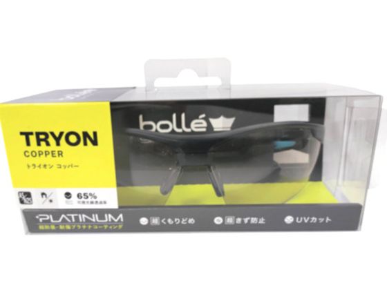 bolle SAFETY gCI CSPY HCuX^pbP[W