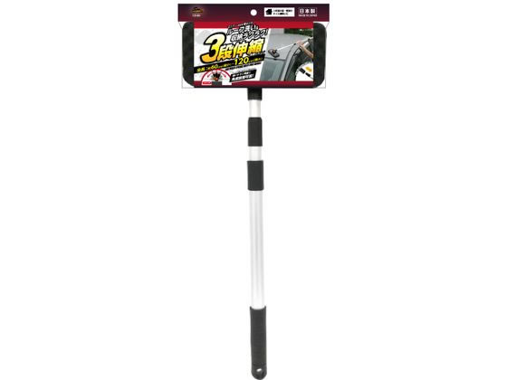 ���R�[ �R�i�L�k��ԃX�|���W CS90