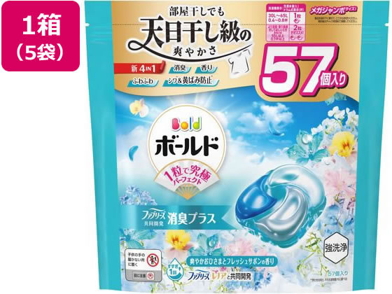 P&G {[hWF{[4D tbVT{ l 57~5