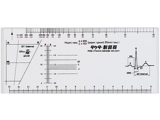�S�d�}�X�P�[�� 70�~1.5�~165mm 8-1212-01