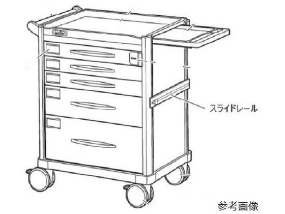 �J�[�g�p�I�v�V����(LUXE)�ǉ��p�X���C�h���[�� 8-1341-23