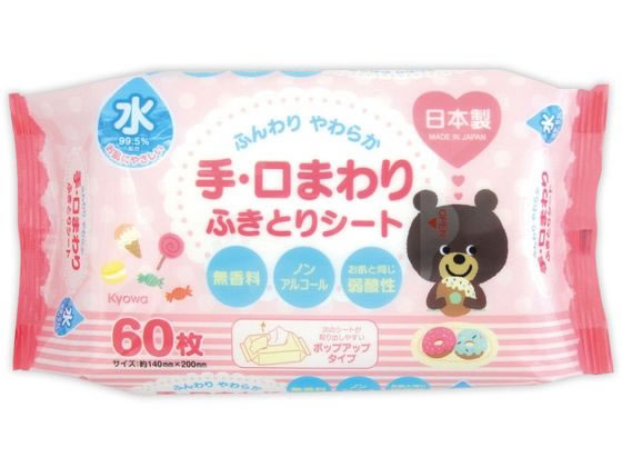 ���a���H ��E���܂��ӂ��Ƃ�V�[�g 60�� 8-136-11