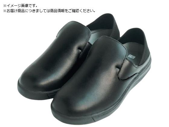 OS ^tgbv TT-4121 ubN 26.5 TT-4121-BLK-26.5