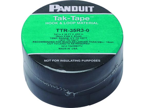 PANDUIT ^bNe[v [^Cv 10.7mX3 TTR-35R3-0