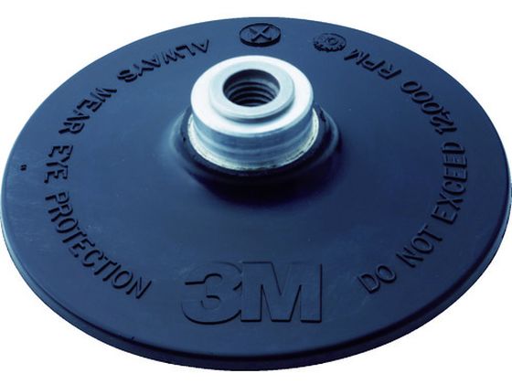 3M TSfBXNppbh GNXgn[h 28790 Oa102mm PN28790
