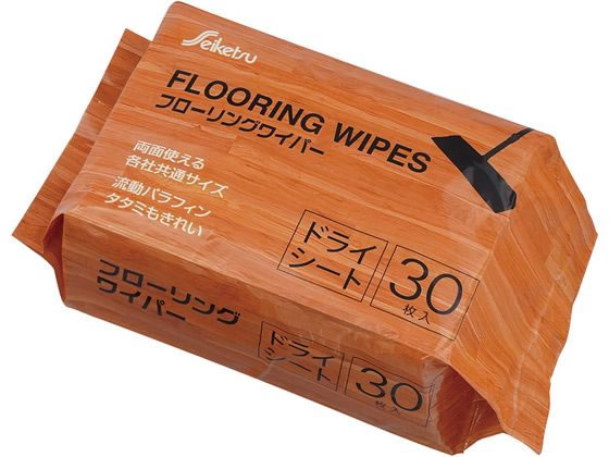 �t���[�����O�V�[�g �h���C 30������ 8-3453-01