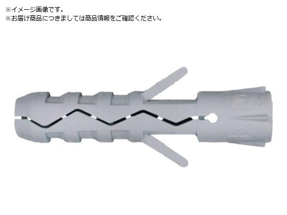 friulside iCvO TU 5X25 35{ TU-5X25-35