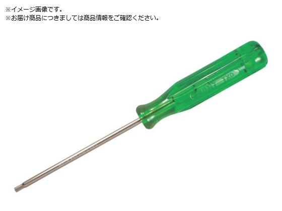 EIGHT TXhCo[ T15 Pi TXD-15