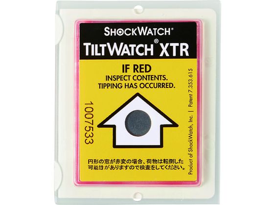 3M eBgEHb` ]|ZT[ 75X60mm T W XTR