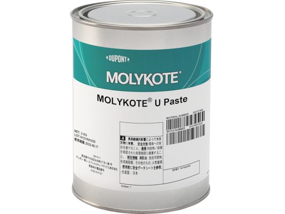 R[g y[Xg Uy[Xg 2kg U-20