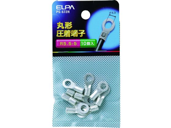 ELPA ی`[q R5.5-5 PS-672H