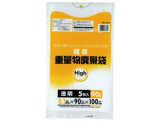 ���^�i�x�H�� �d�ʕ��p���� ����90L 5���� 4-2168-02