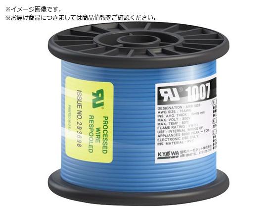 KYOWA ULϔMrj≏d UL1007 AWG16 50M  UL1007 AWG16 50M BL