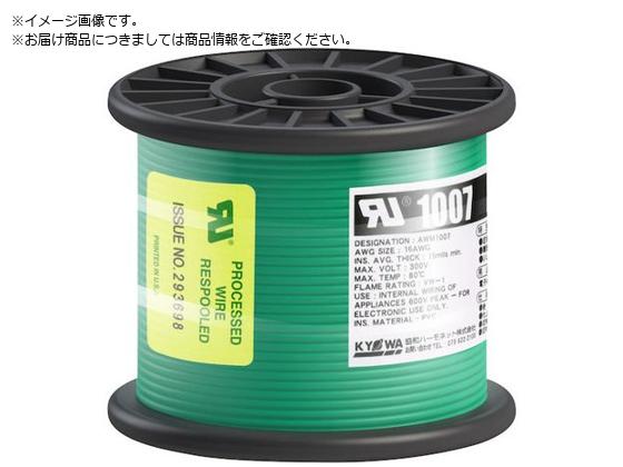 KYOWA ULϔMrj≏d UL1007 AWG16 50M  UL1007 AWG16 50M GR