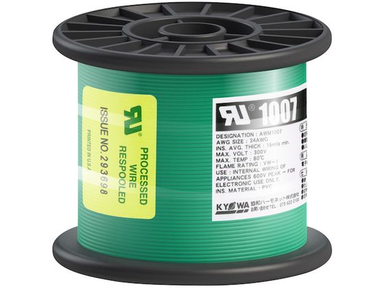 KYOWA ULϔMrj≏d UL1007 AWG24 100M  UL1007 AWG24 100M GR