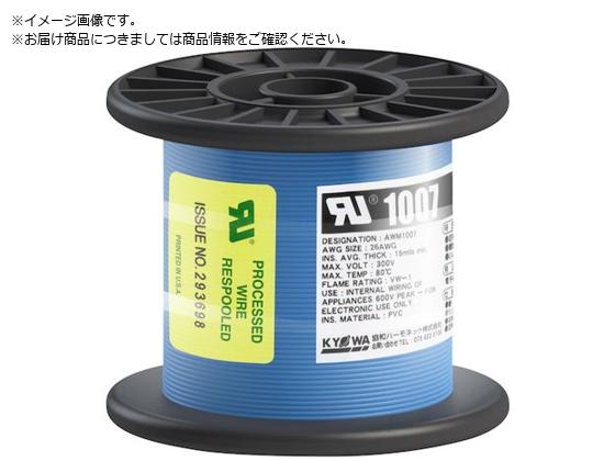 KYOWA ULϔMrj≏d UL1007 AWG26 100M  UL1007 AWG26 100M BL