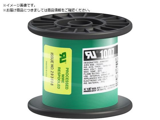 KYOWA ULϔMrj≏d UL1007 AWG26 100M  UL1007 AWG26 100M GR
